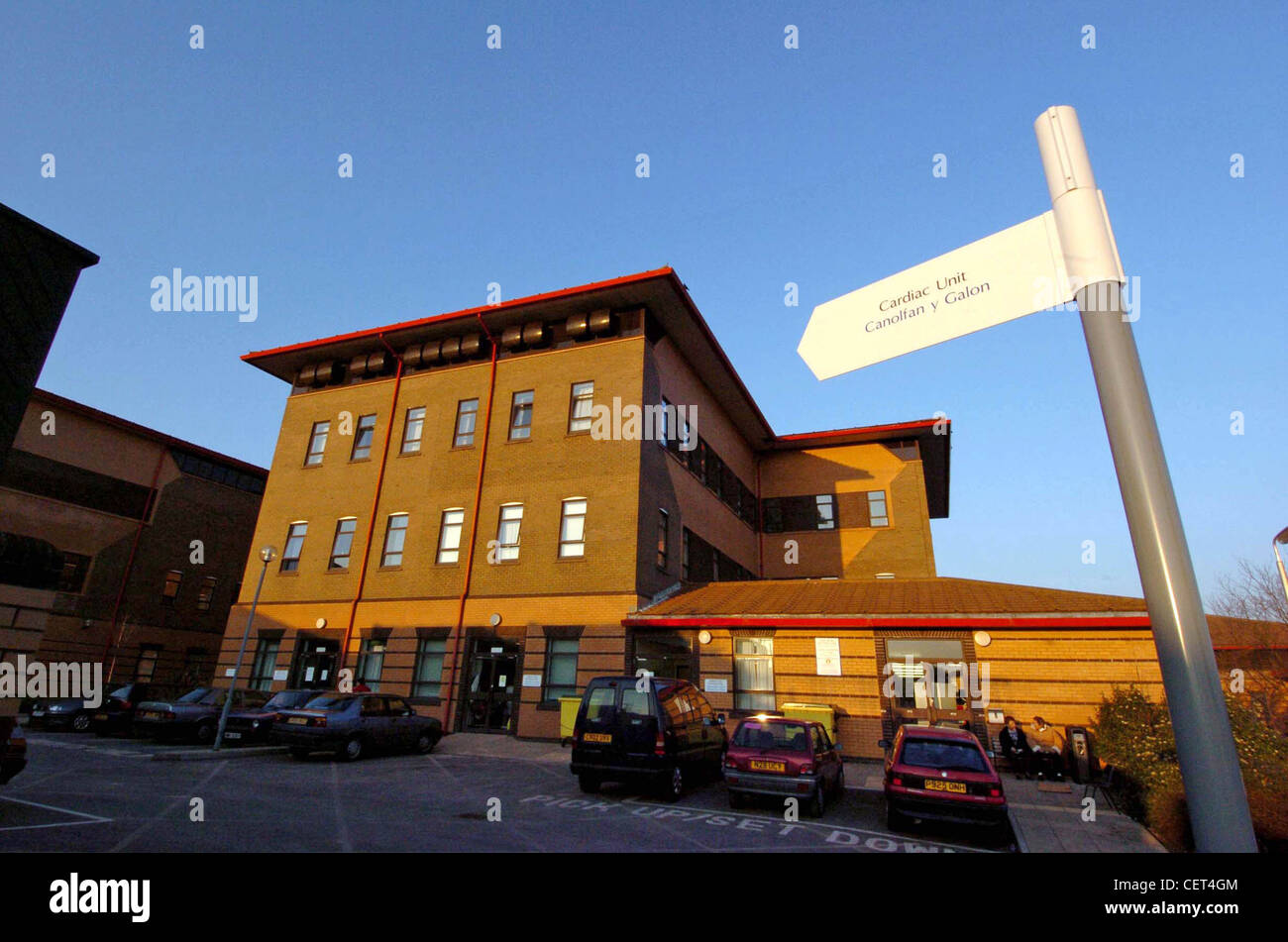 The Cardiac Unit at Morriston Hospital in Swansea Stock Photo Alamy