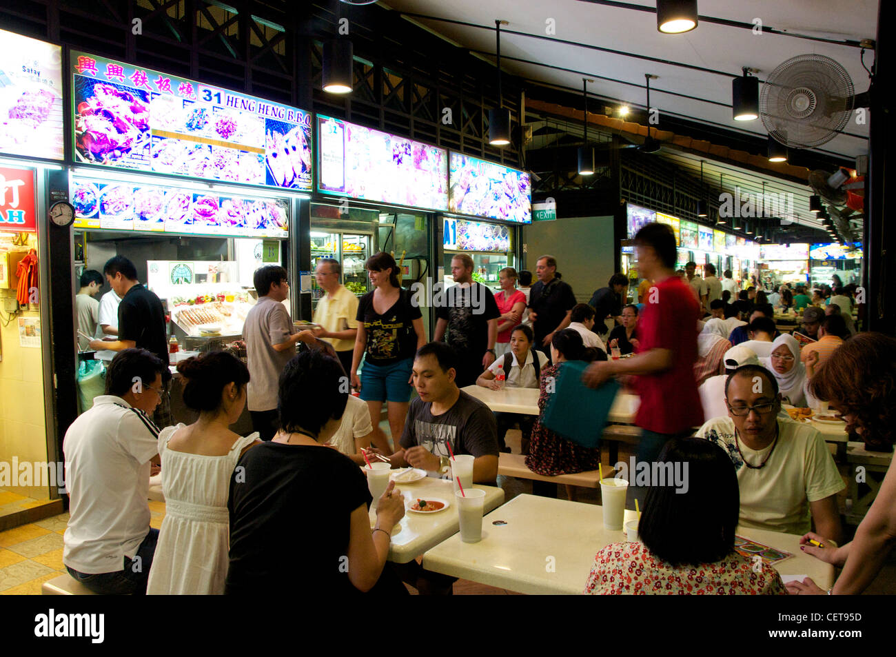 Newton Circus Hawker Centre Singapore Stock Photo Alamy