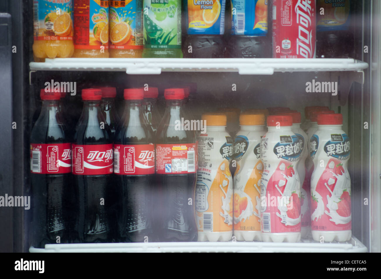 Coca cola drinks fridge sales