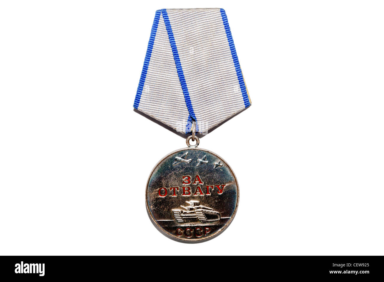 The medal "For courage" Stock Photo