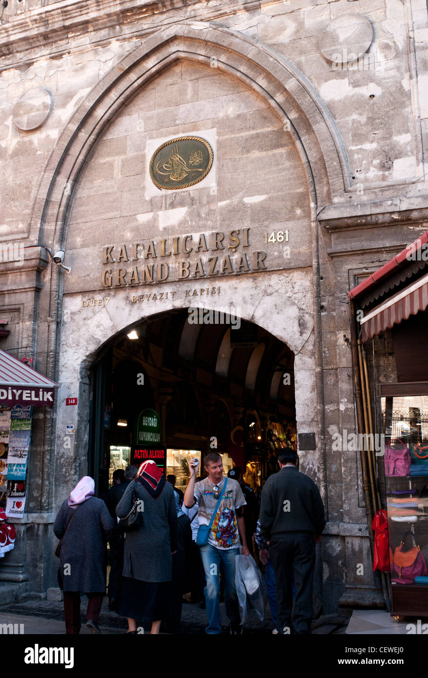 Beyazit Gate, Grand Bazaar, Beyazit, Istanbul, Turkey Stock Photo