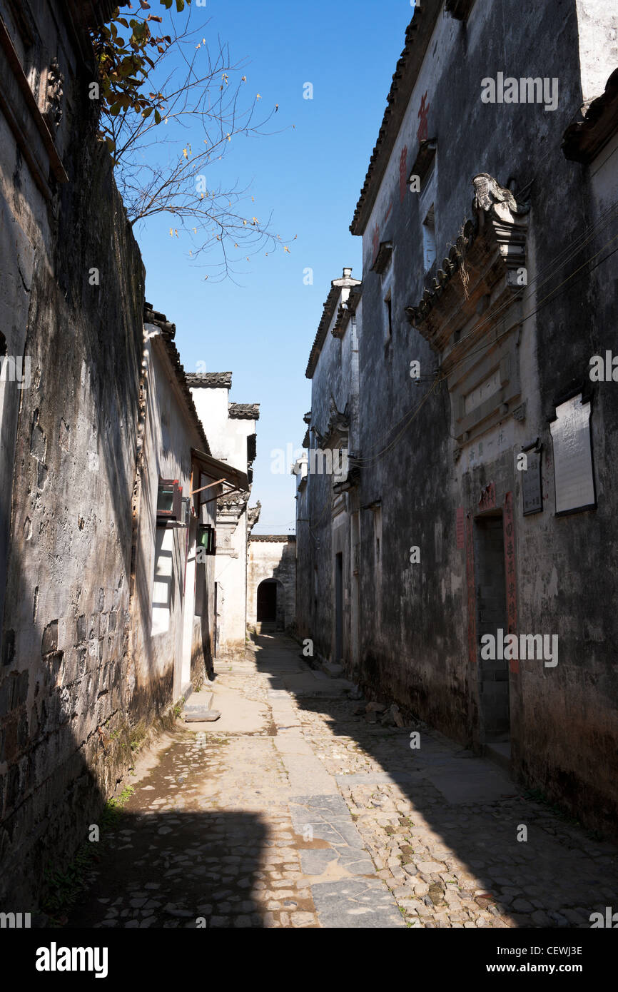 china，tourism，old-fashioned，Man Made Structure，Protection，day，The Villages，Color Image，Travel Destinations，outdoors，architecture Stock Photo