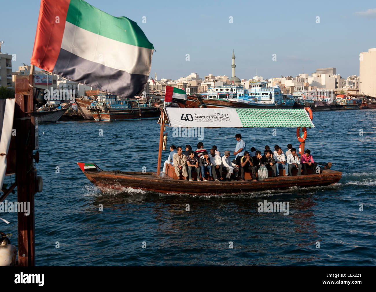 View of Abra ferry on Creek in Old Dubai in United Arab Emirates UAE Stock Photo