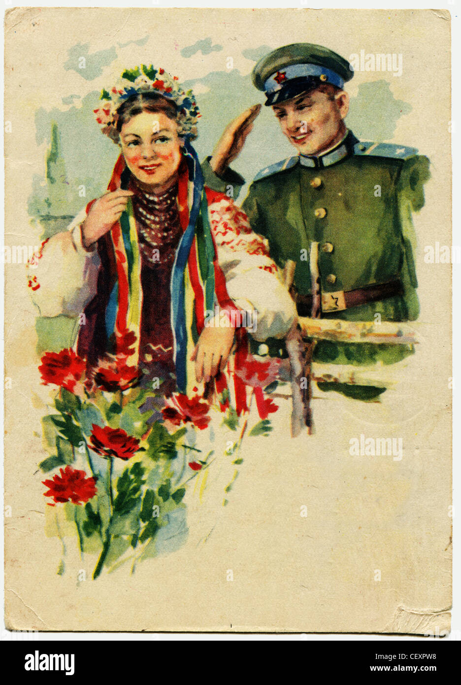 Поздравления с 23 февраля старые открытки. Ретро открытки. Старинные открытки с 23 февраля мужчинам. С днём Победы открытки ретро. Советские открытки.