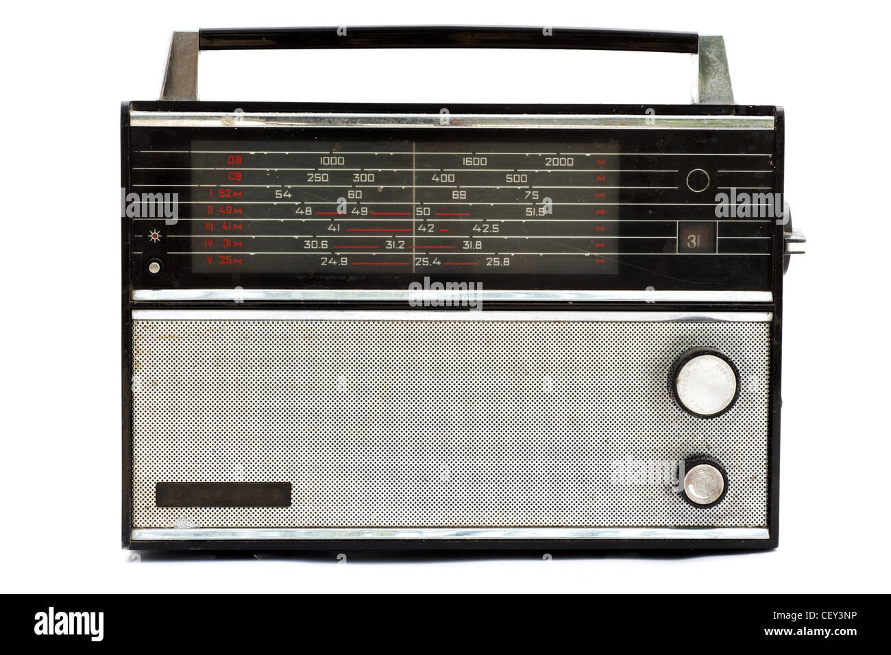 Russian radio, VEF 201, classic socialism electronics design Stock Photo -  Alamy