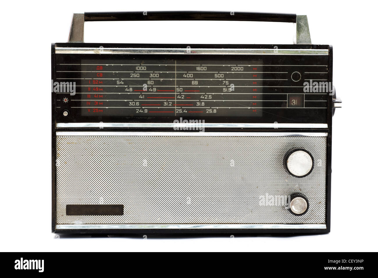 Russian radio, VEF 201, classic socialism electronics design Stock