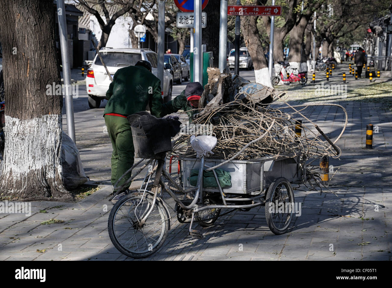 Metal tricycle hi res stock photography and images Alamy