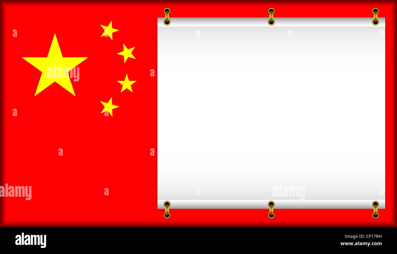 Flag of China. Stock Photo