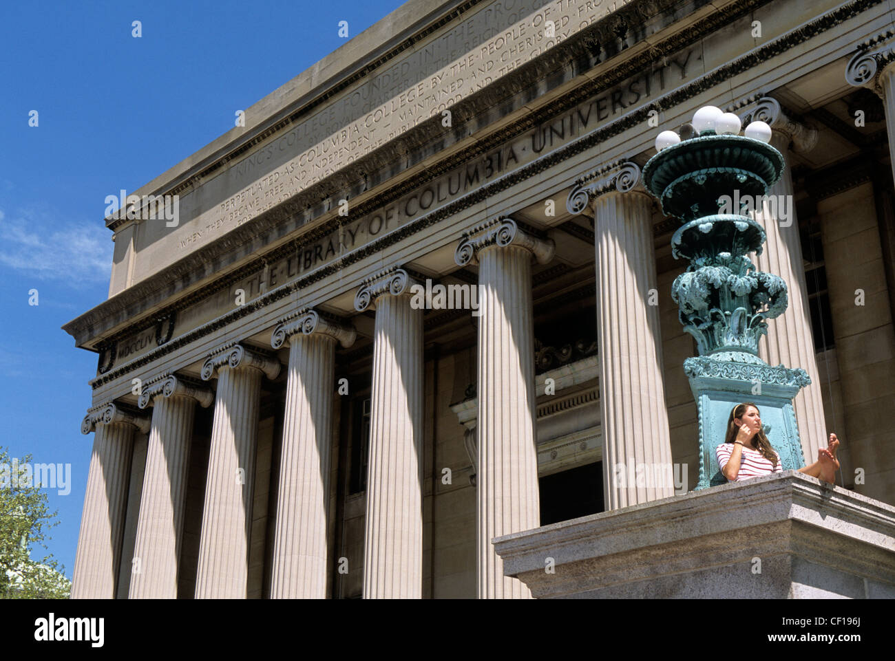 Columbia University Low Memorial Library, Ivy League school campus building in New York City, USA Stock Photo