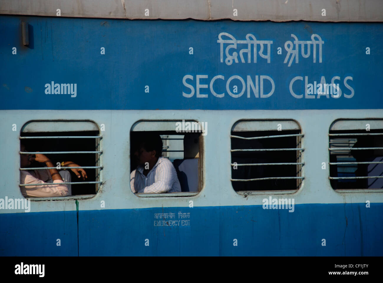A view through a second-class train window in India Stock Photo