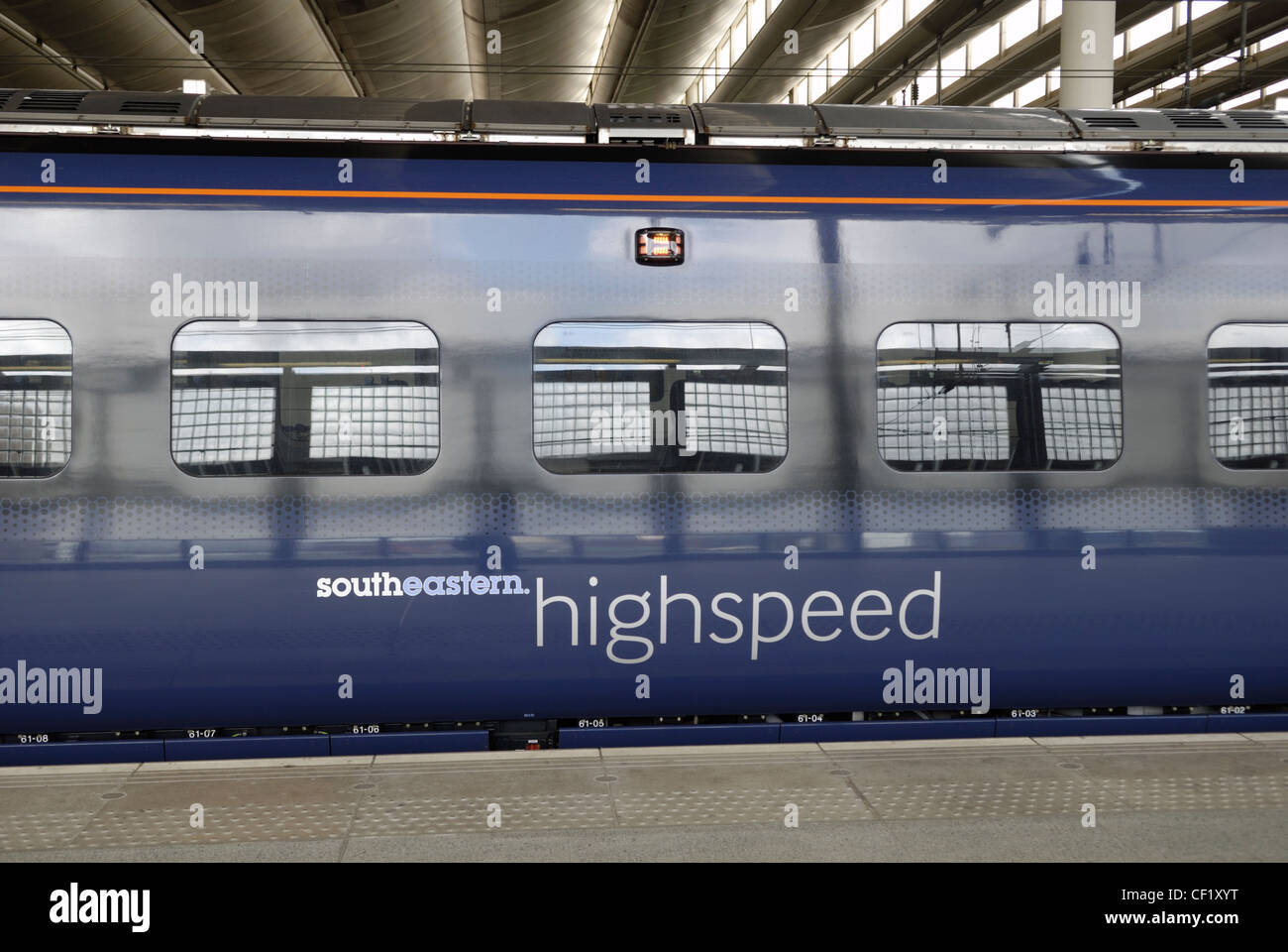 One of the new high speed "javelin" trains at St Pancras station. These