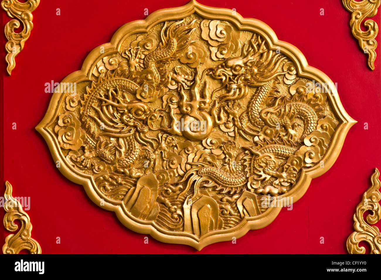 Chinese dragon feng shui hi-res stock photography and images - Alamy