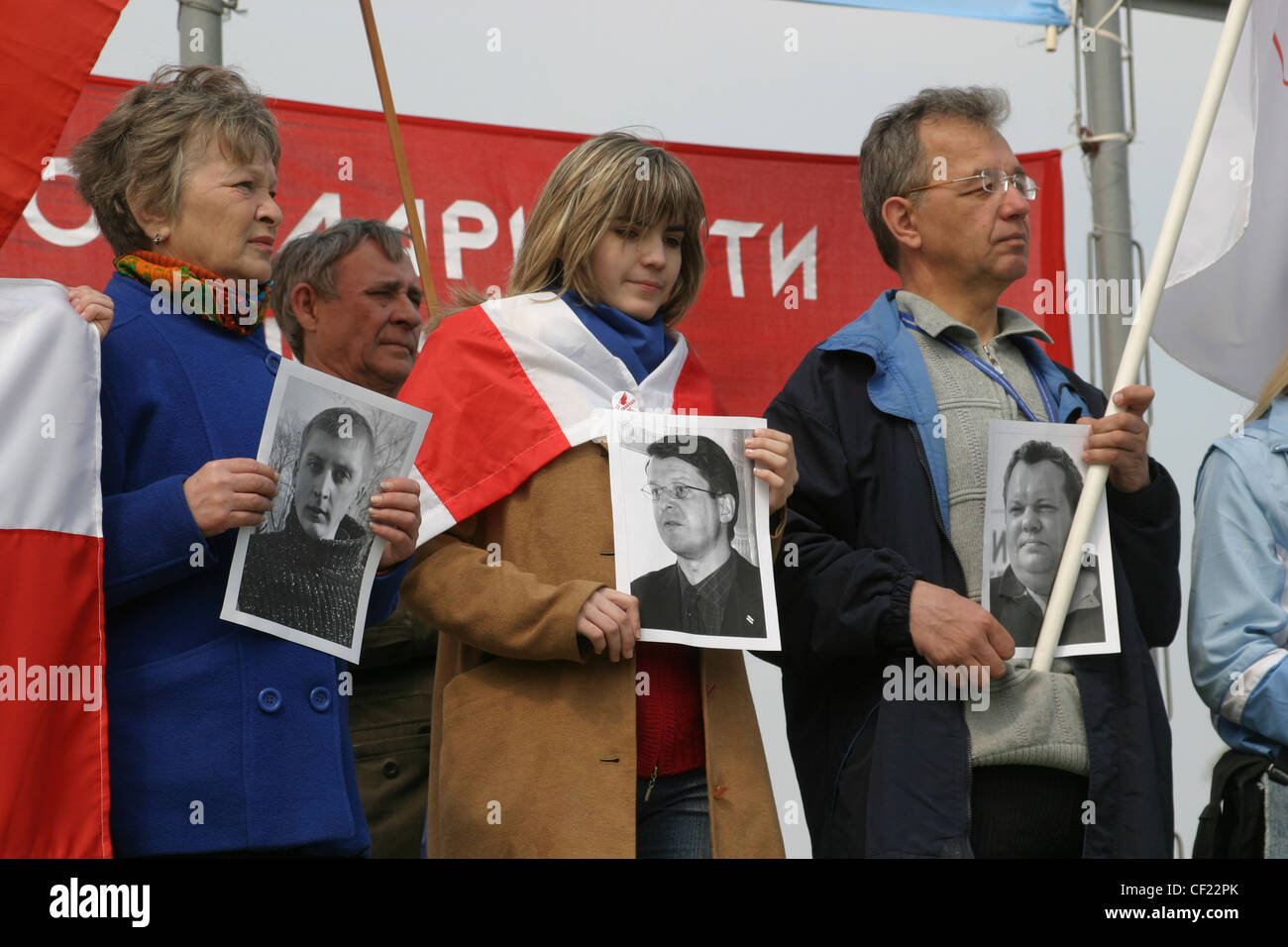 Opposition demonstration in Minsk, Belarus, calling for release of political prisoners Stock Photo