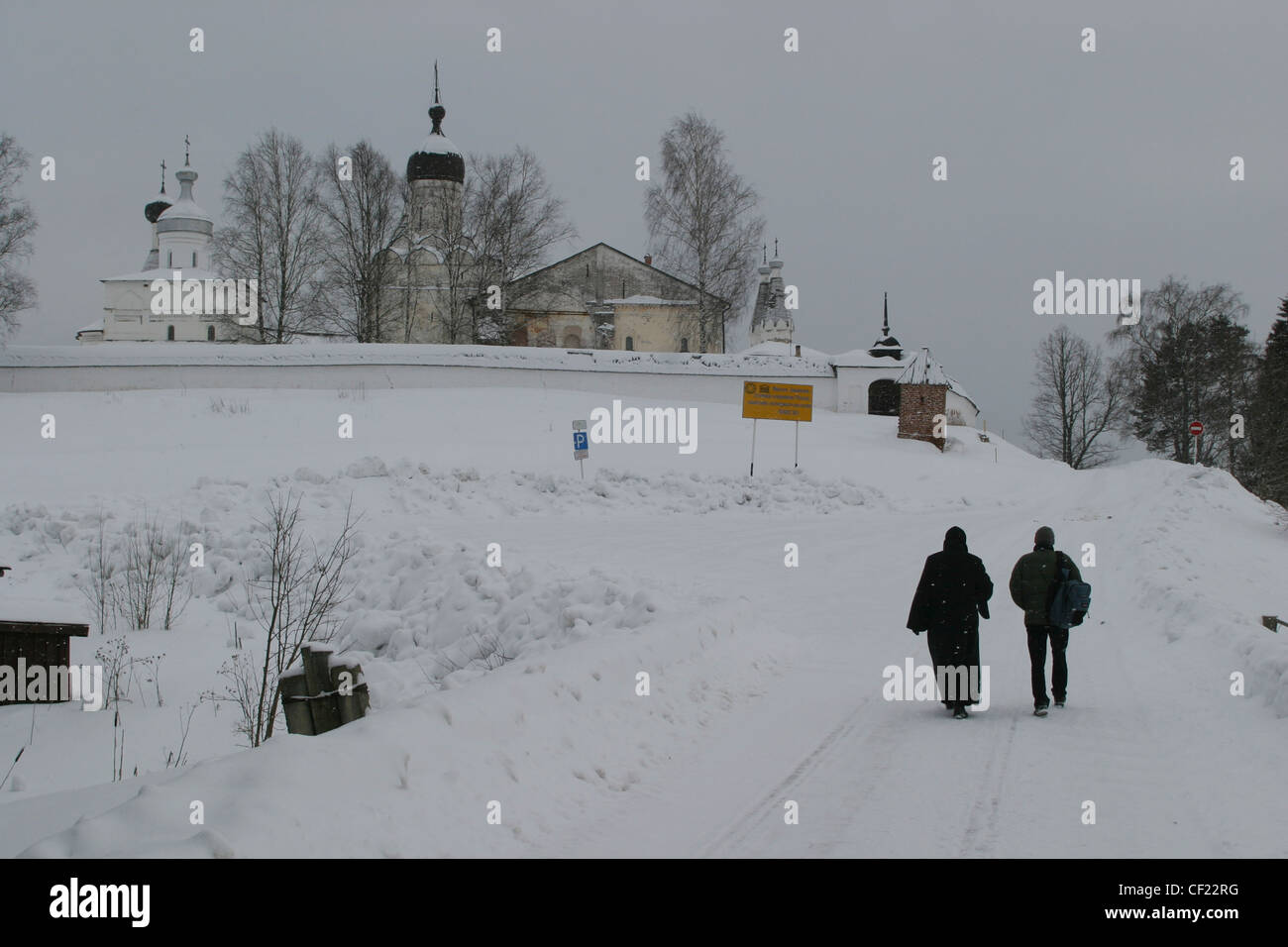 Ferapontov monastery in Vologda region, Russia, in winter Stock Photo