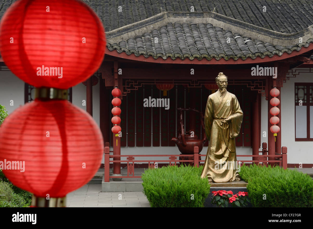 Statue of Lu Yu teamaster of China in courtyard of Mei Jia Wu tea plantation Long Jing Hangzhou Stock Photo