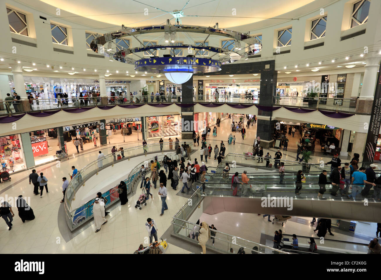 Deira City Center Shopping Mall in Dubai, United Arab Emirates Stock Photo