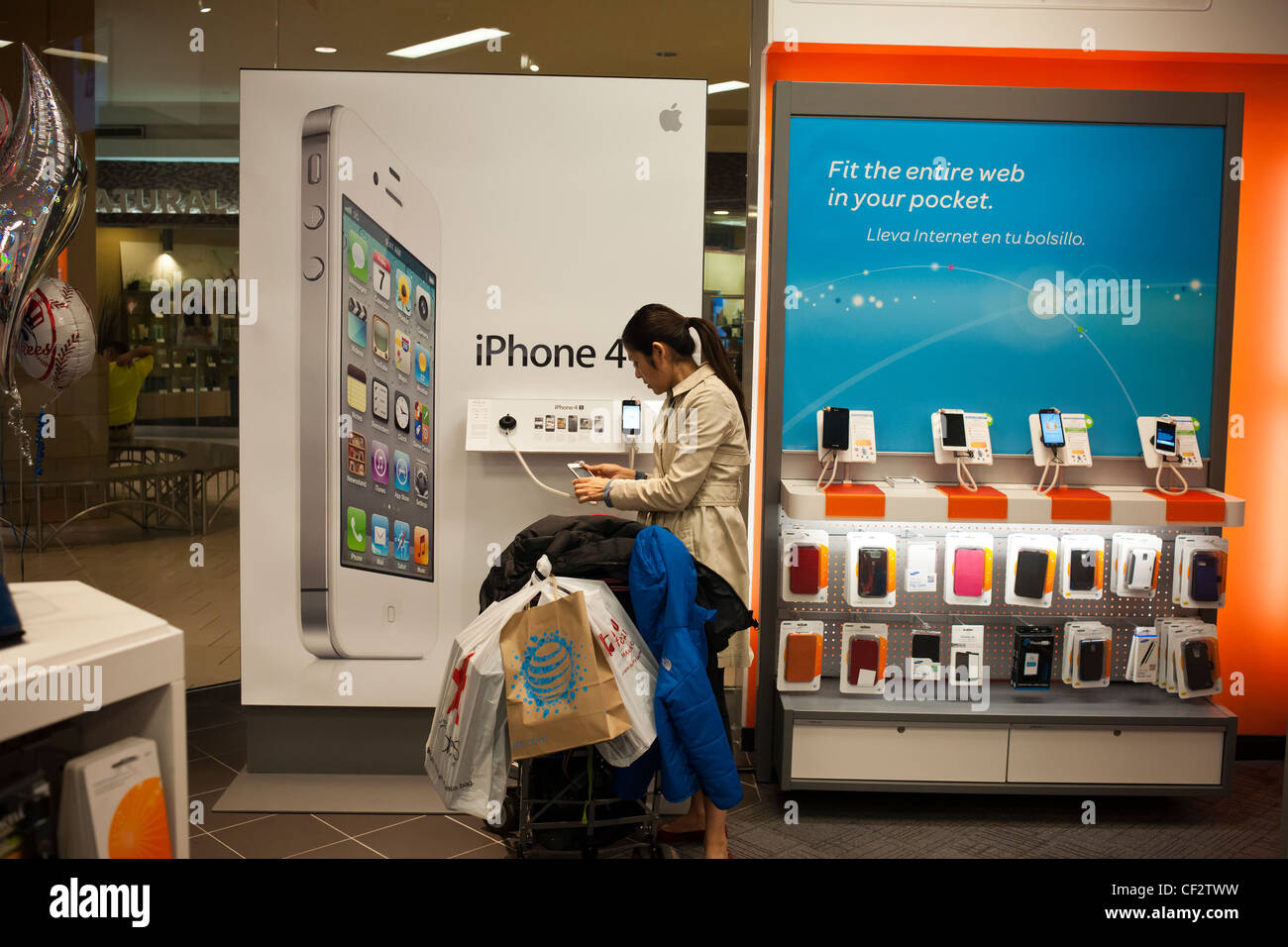 Grand opening of a new AT&T store in the Queens Center Mall in the New