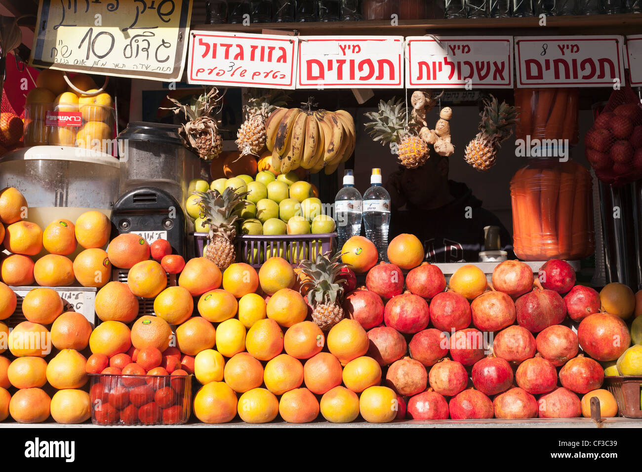 Israel,Tel Aviv, fruit on display at a vendors juice stand Stock Photo