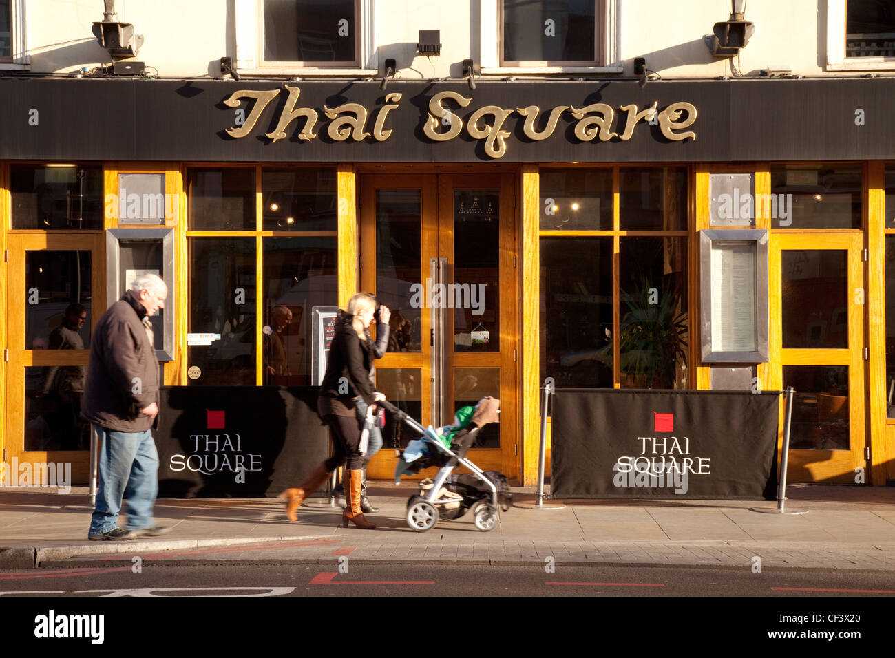 Thai Square restaurant, Islington, North London, UK Stock Photo