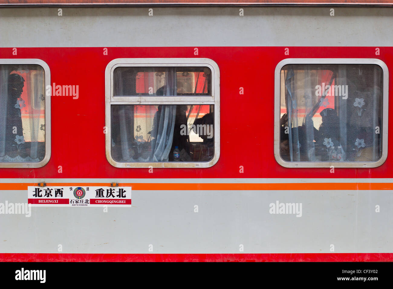 A train form Beijing to Chongqing North Stock Photo