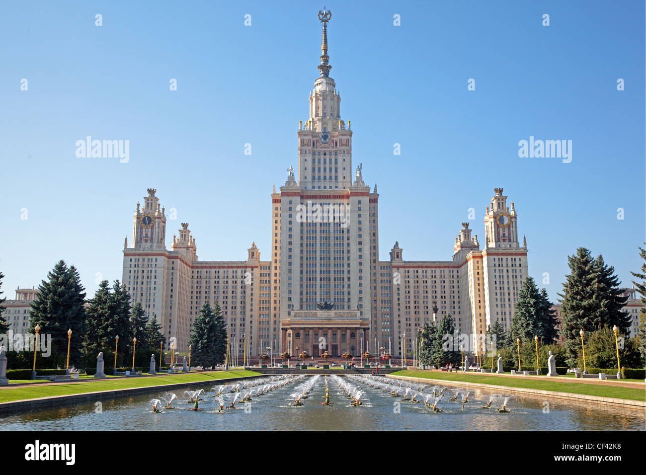 Moscow State Univercity. Front facade view. Sunny summer clear day. Stock Photo