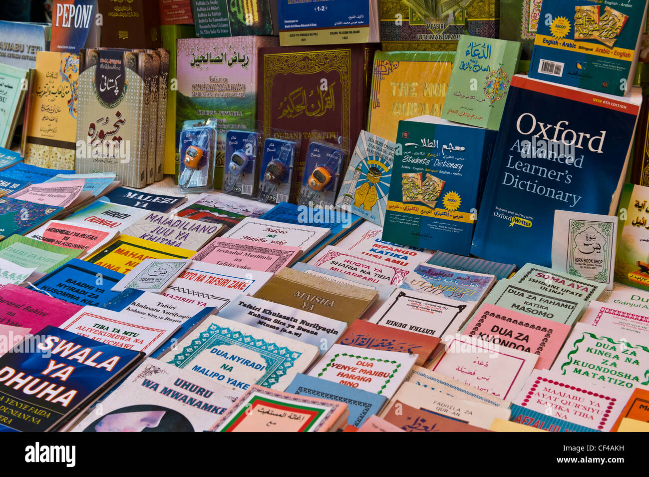 Outdoor Book Stall High Resolution Stock Photography And Images Alamy