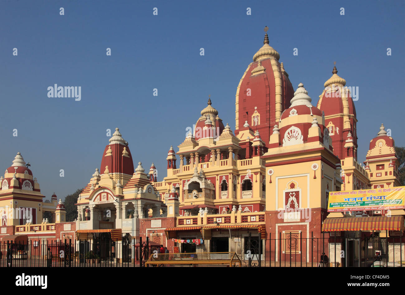 India, Delhi, Lakshmi Narayan Temple, Birla Mandir Stock Photo - Alamy