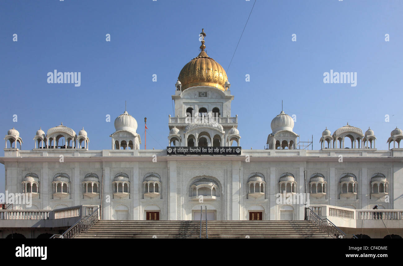 India, Delhi, Gurdwara Bangla Sahib, Sikh temple, Stock Photo