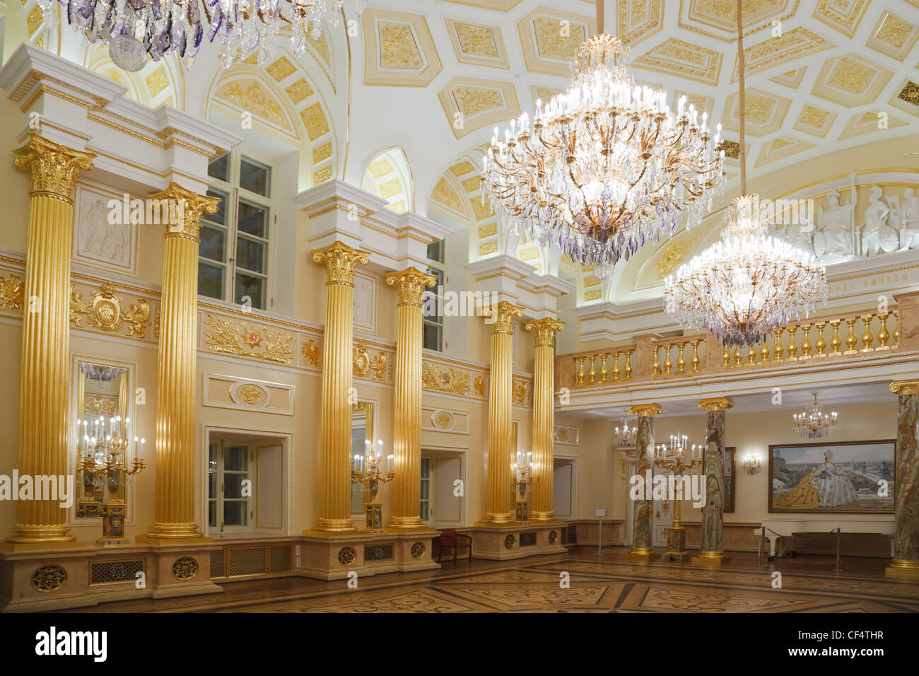Gold room of State historical and architectural museum reserve Tsaritsyno, Russia. It was build in 1776. Stock Photo