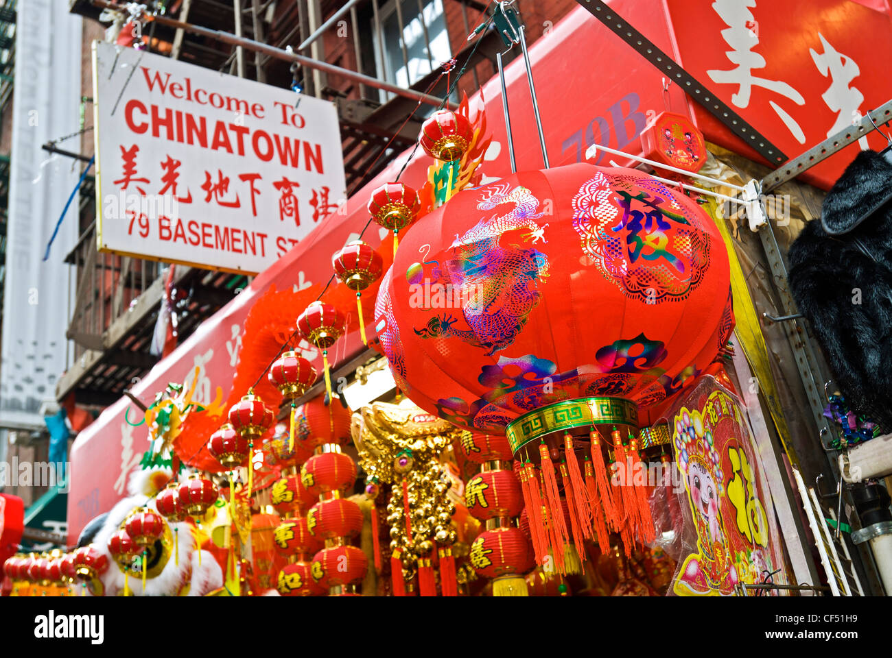 Souvenir shop on Mott Street in Chinatown, New York City, sells Chinese lanterns. Stock Photo