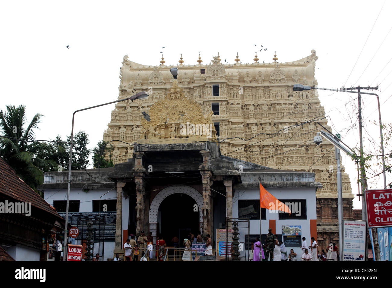 Shree Padmanabhaswamy temple, Trivandrum, Kerala, India Stock Photo