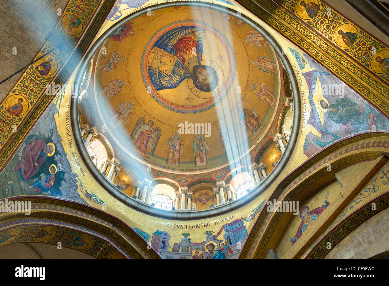 The dome of the Catholicon which the church at the center of the Church of the Holy Sepulchre in Jerusalem, Israel. Stock Photo