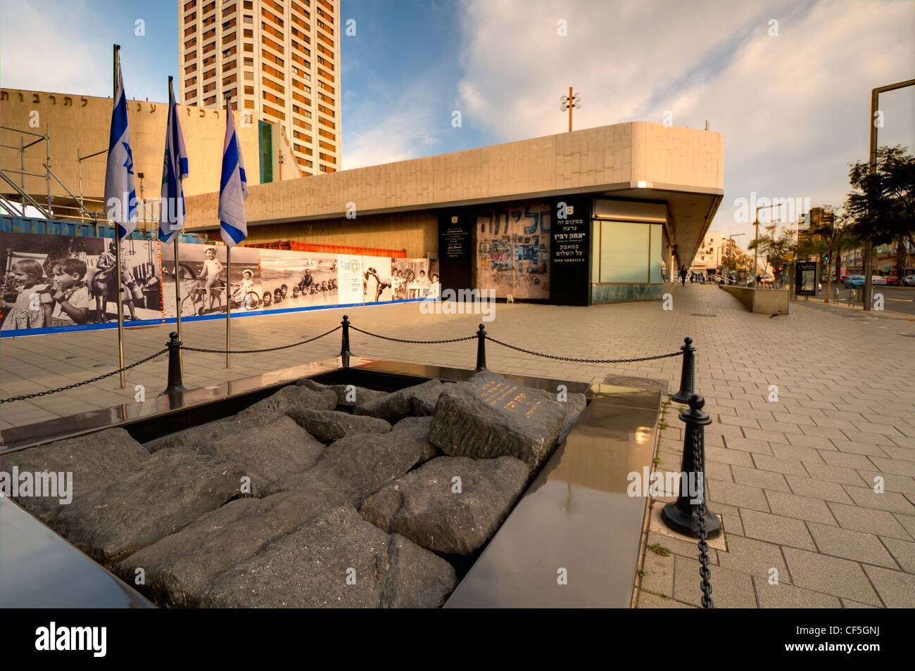 Yitzhak Rabin Memorial at Tel Aviv City Hall near Rabin Square marking the site of his assassination. Stock Photo