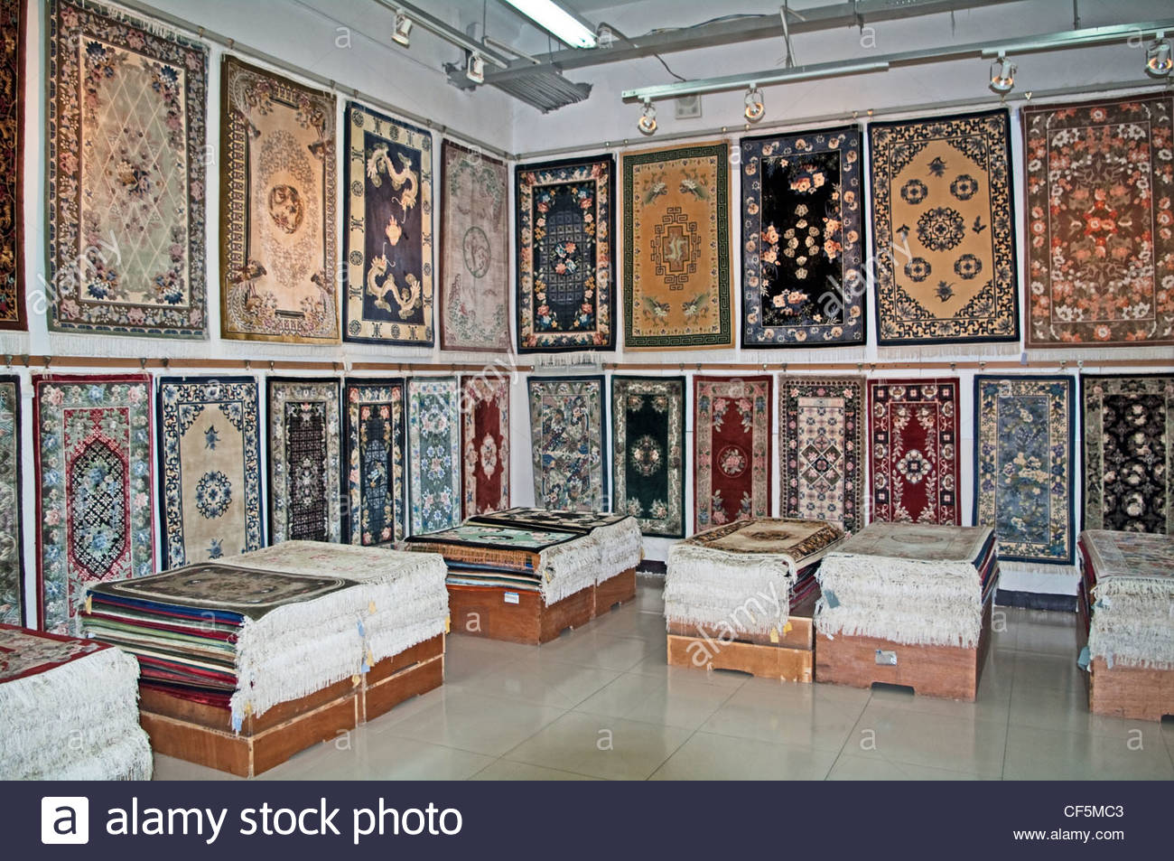Shanghai China Asia Carpet Factory Showroom Stock Photo 43766355 Alamy