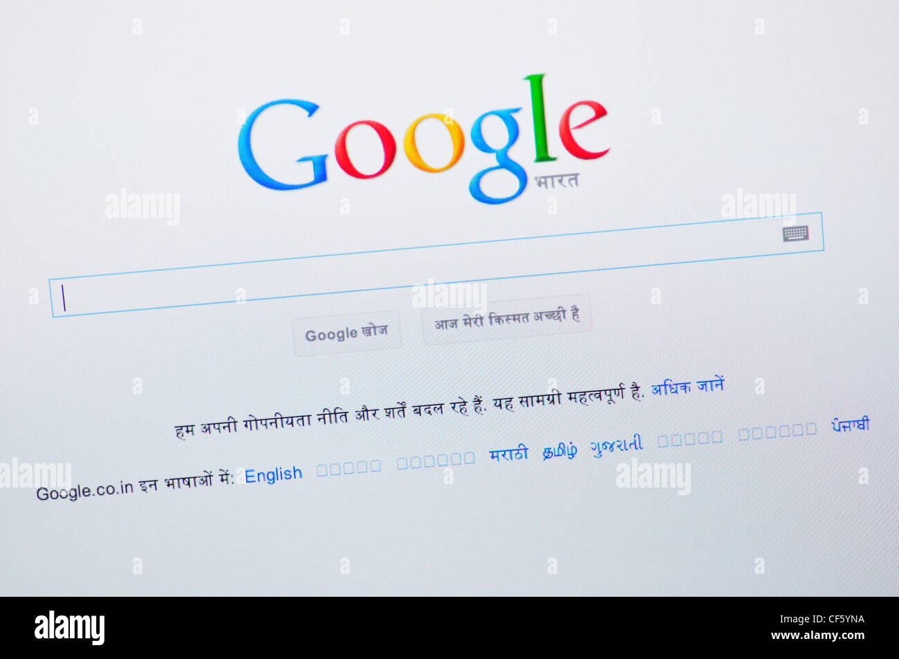 Google website Indian Hindi Stock Photo Alamy