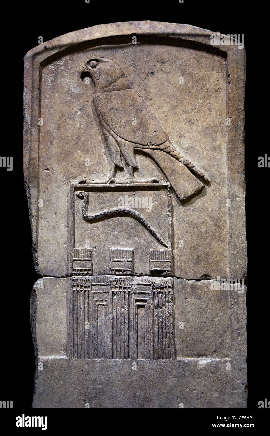 Serpent Stele King Snake I Dynasty 3000 BC Thinite period Old Kingdom found in his tomb at Abydos Egypt Egyptian Stock Photo