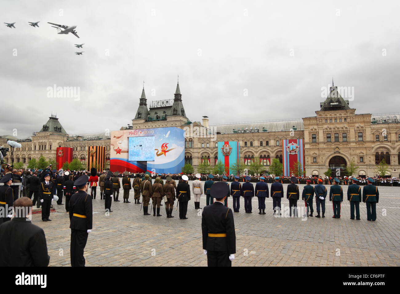 MOSCOW MAY 6 Soldiers participate rehearsal honor Great Patriotic War victory Red Square airplanes fly sky May 6 2010 Moscow Stock Photo