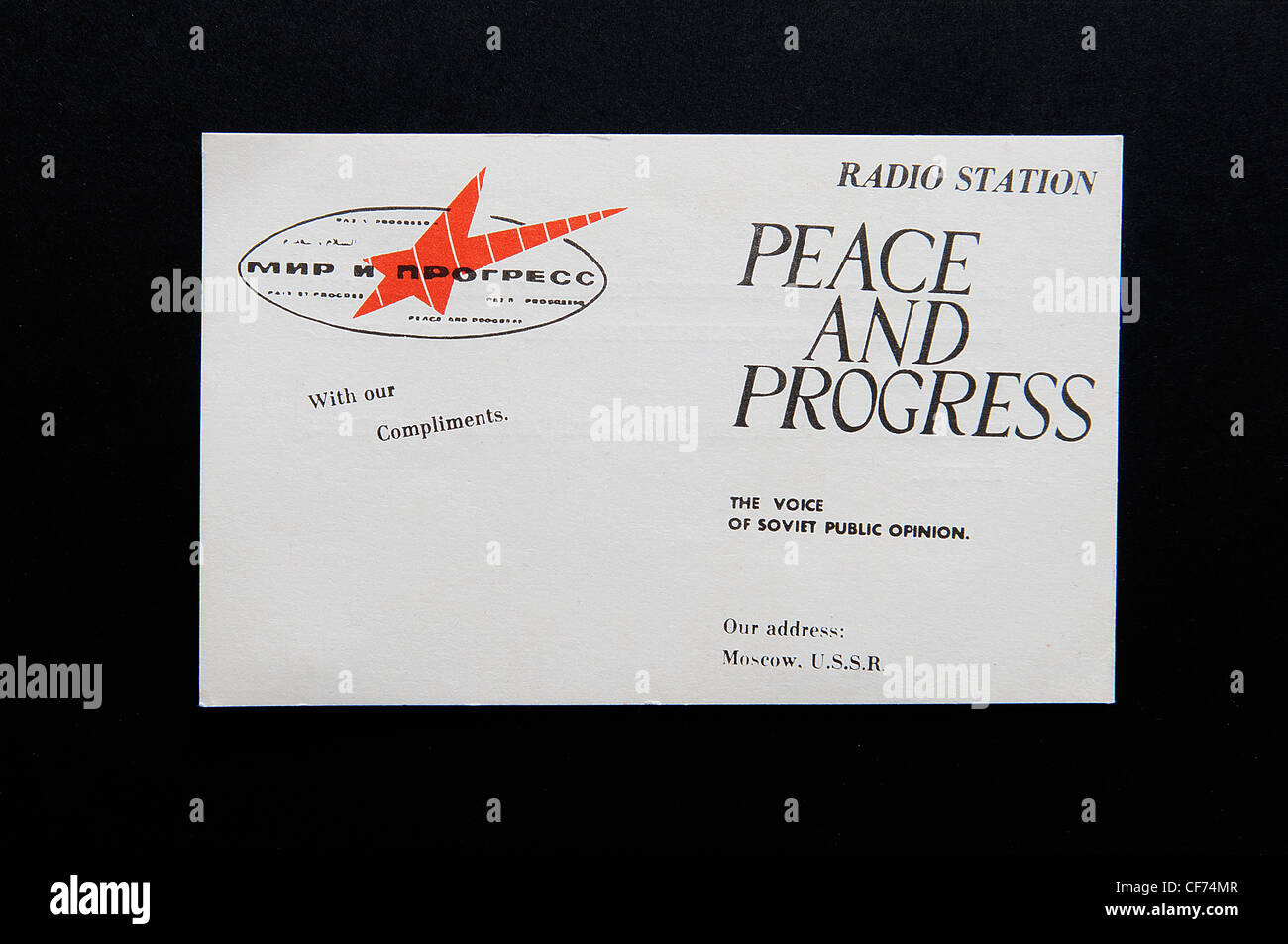 A QSL card of the Peace and Progress soviet radio station Stock Photo