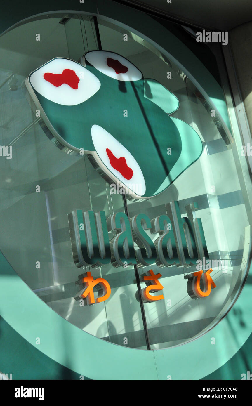 Wasabi Japanese food London Stock Photo Alamy