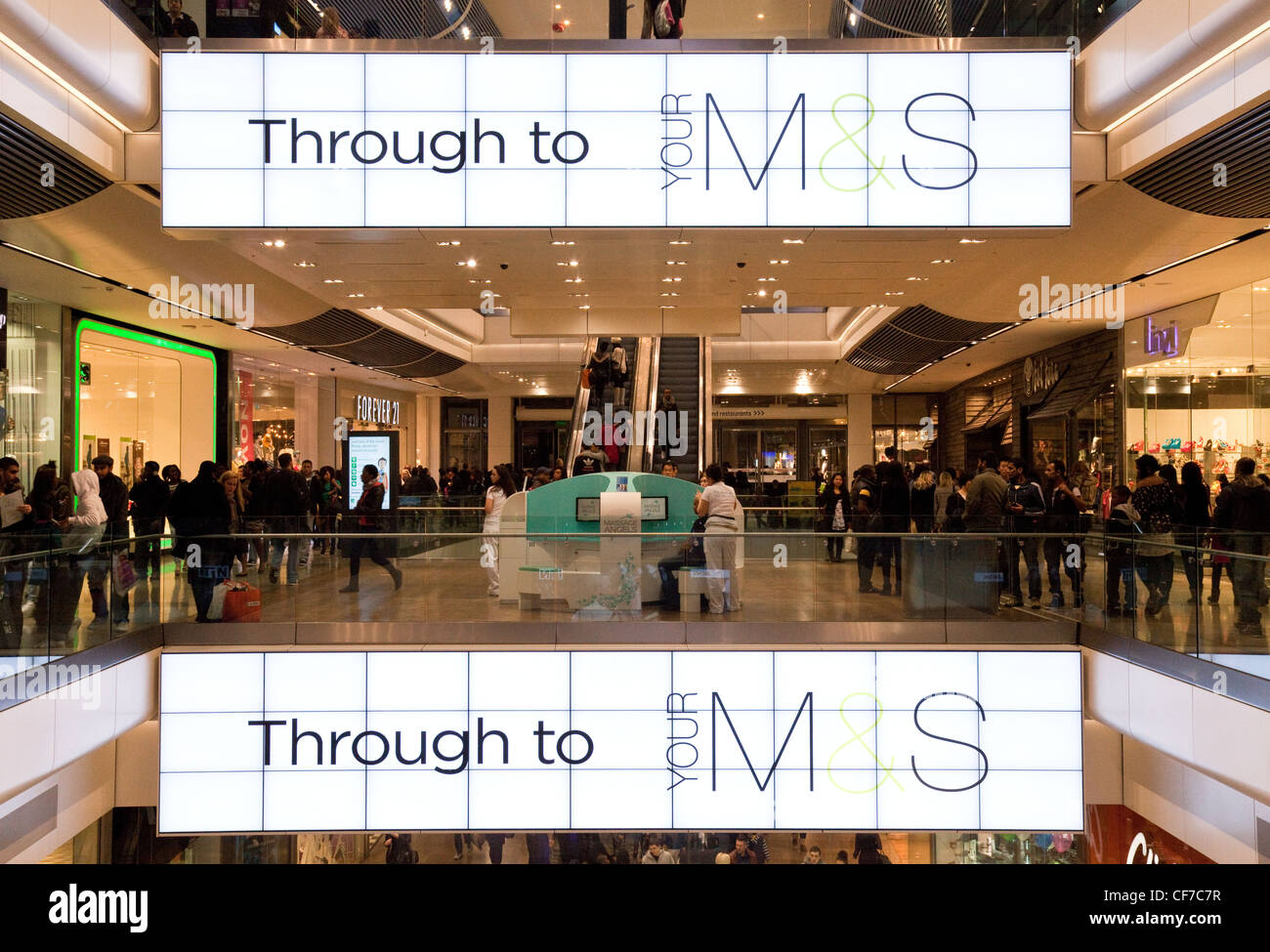 M&s store london hires stock photography and images Alamy