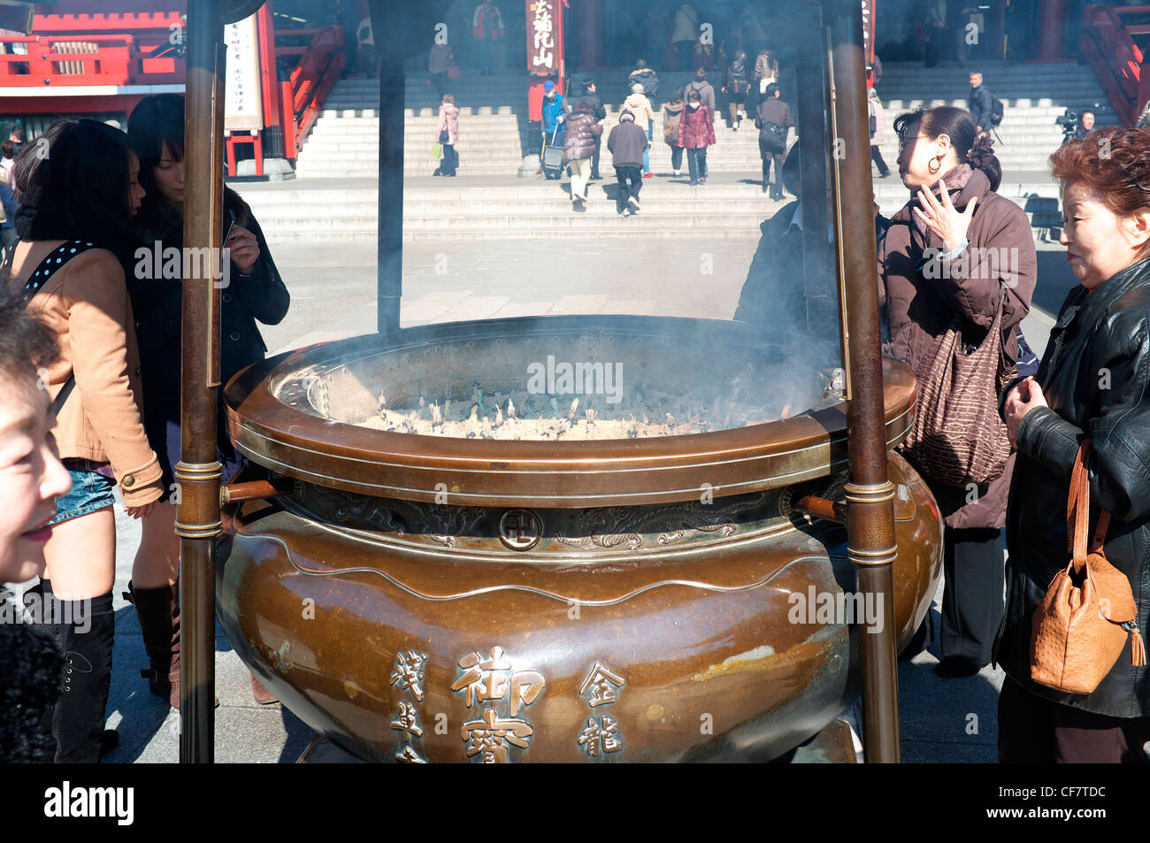 Incense smoke in senso ji temple hi-res stock photography and images ...