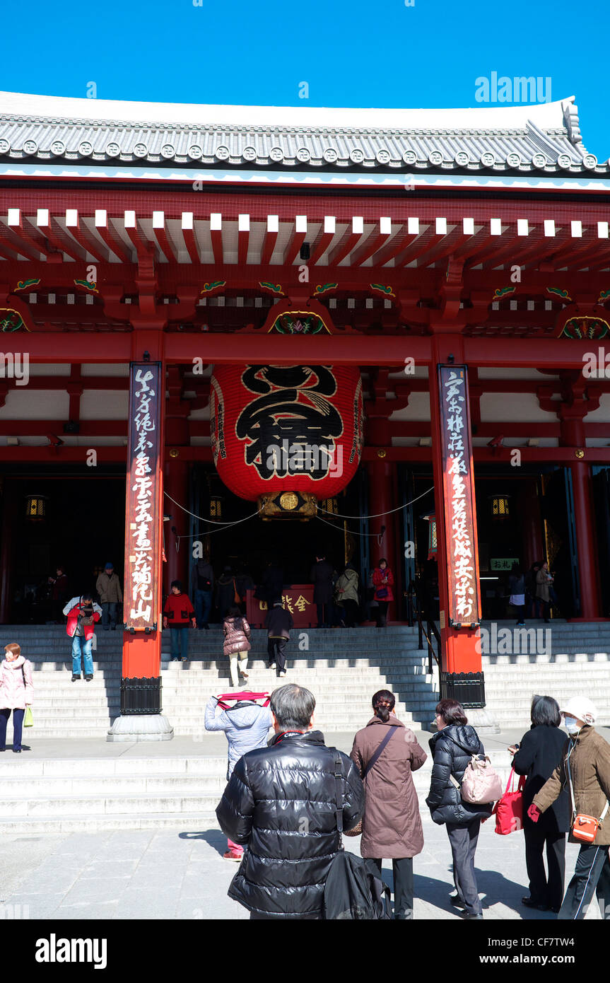Senso ji buddhist temple hi-res stock photography and images - Alamy