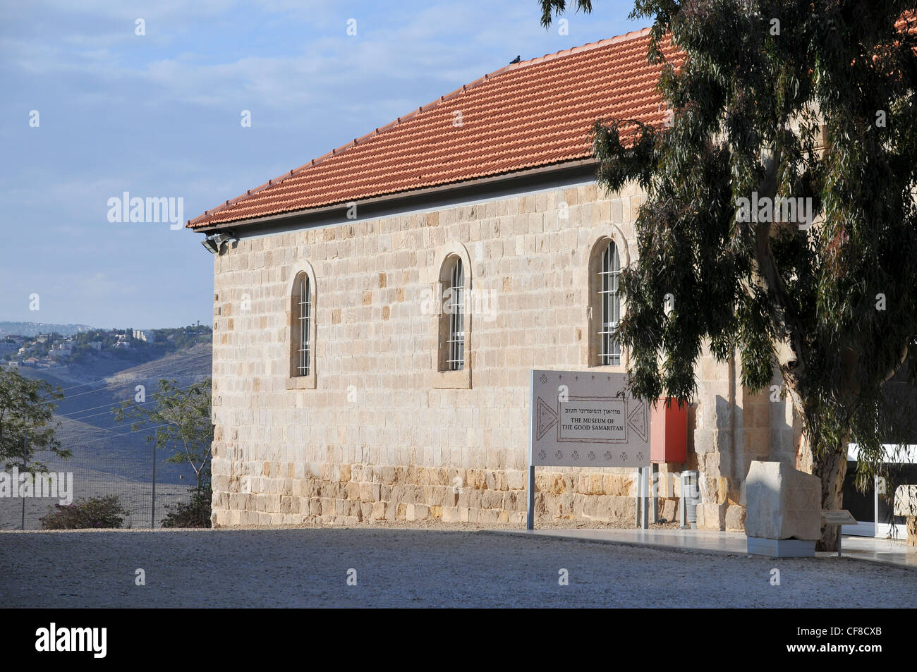 Israel, West Bank, The Good Samaritan Museum houses a collection of mosaics from the Holyland Stock Photo
