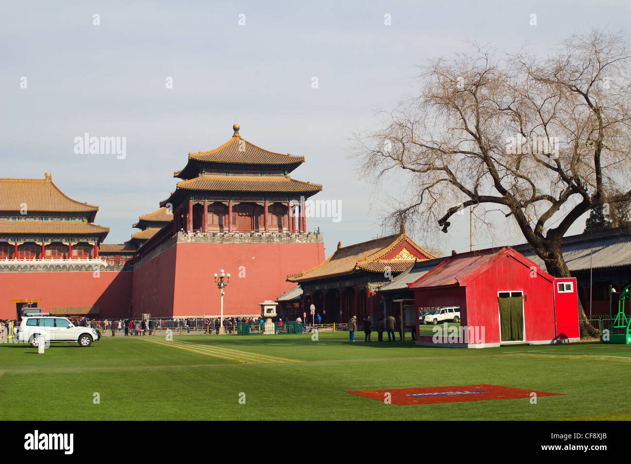 The Imperial Palace Stock Photo - Alamy