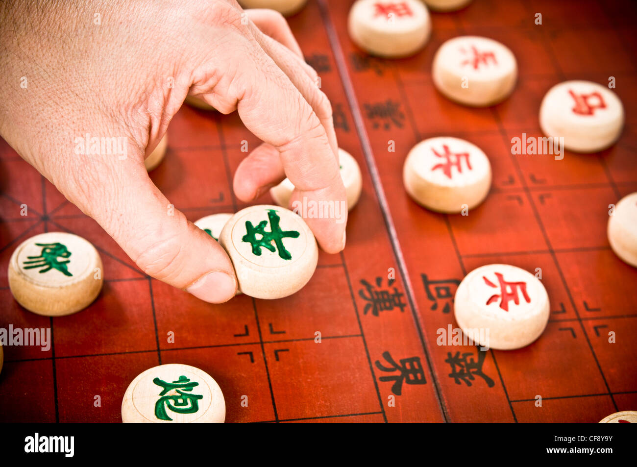 Chinese playing chess hires stock photography and images Alamy