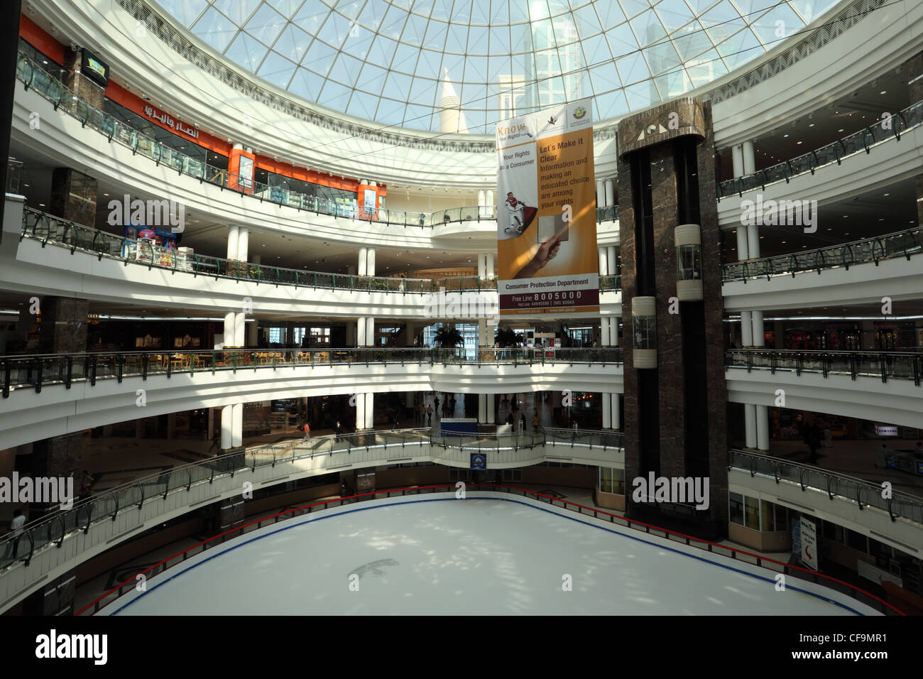 HOUSTON TX SKATING RINK IN THE GALLERIA SHOPPING MALL Stock Photo - Alamy