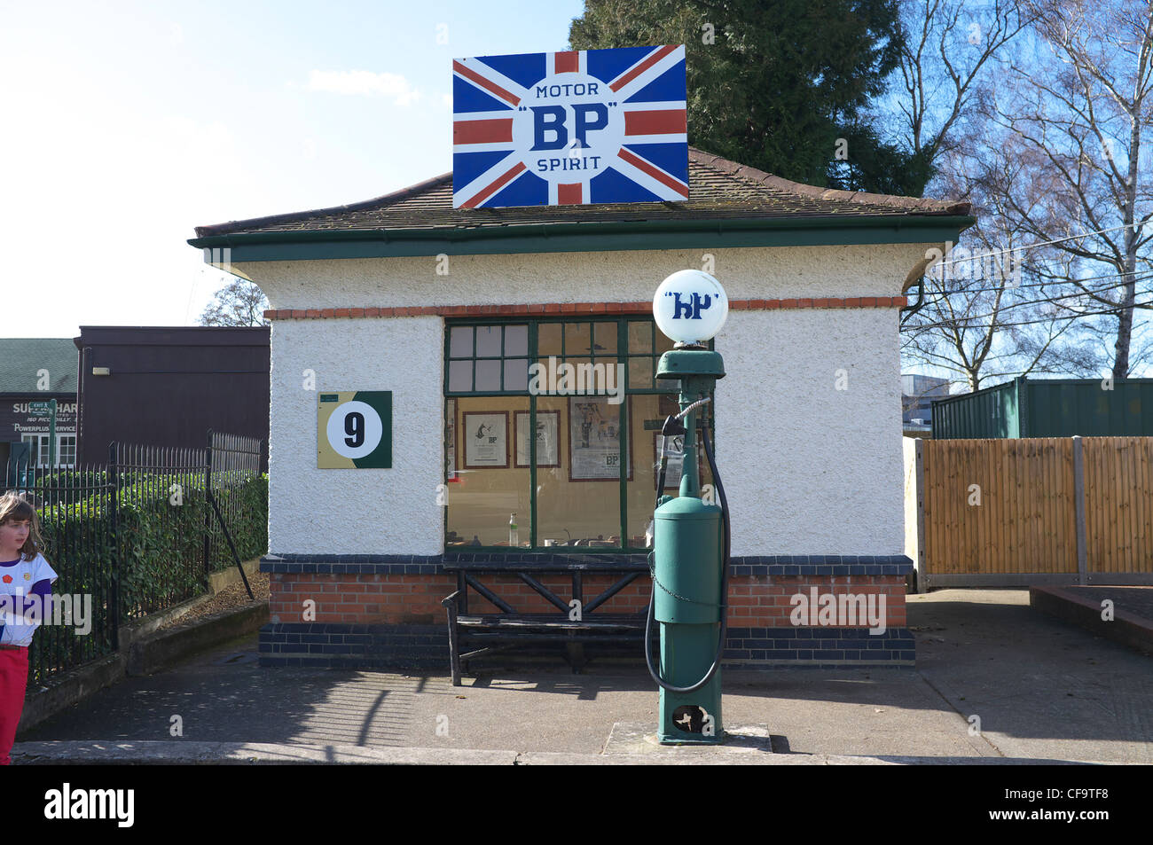 BP Petrol Pagoda at Brooklands Museum, Weybridge Stock Photo