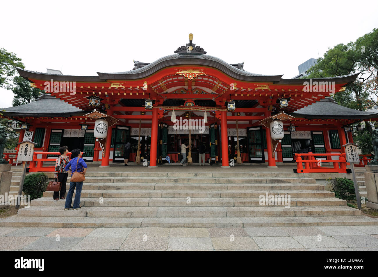 Ikuta shrine in Kobe, Japan Stock Photo