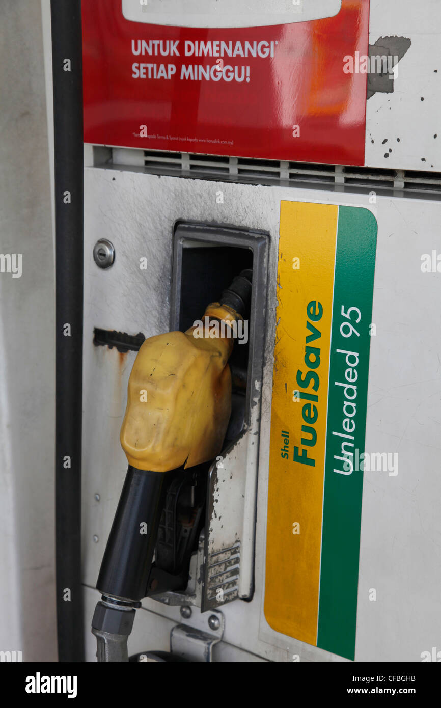 Petrol station in Kuala Lumpur, Malaysia Stock Photo Alamy