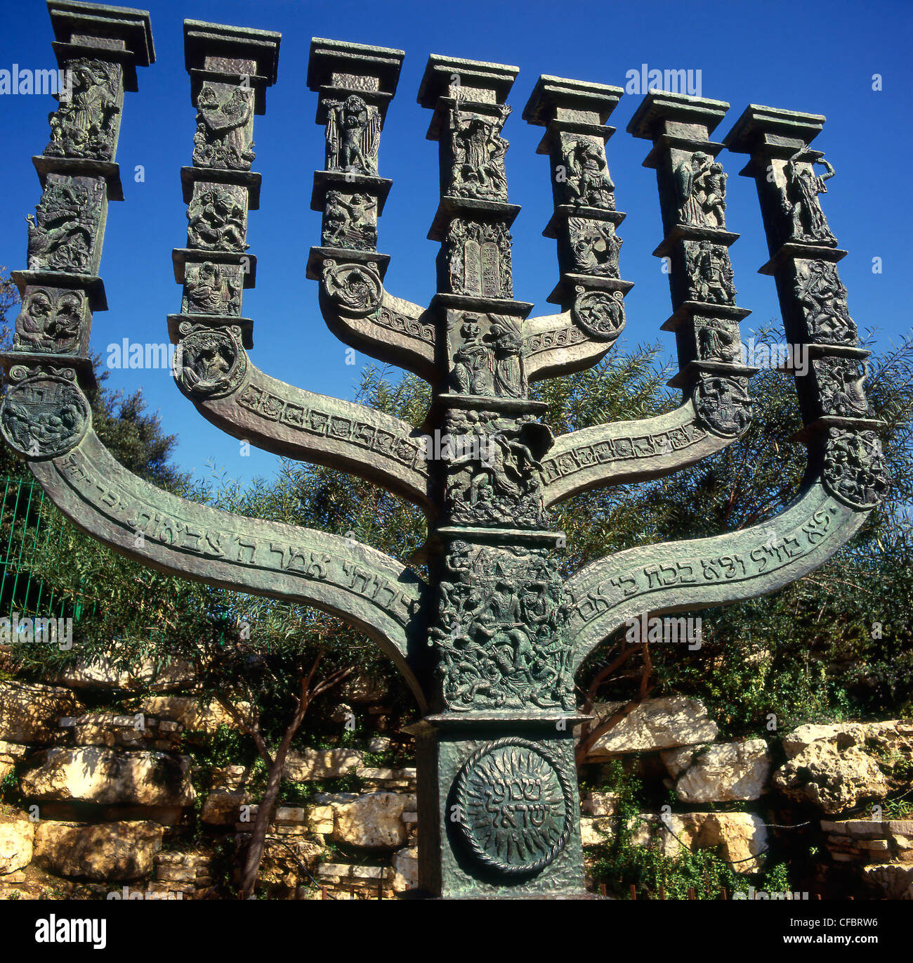 What Is A 7 Branch Menorah at Hillary Dodge blog